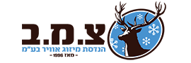 צ.מ.ב. הנדסת מיזוג אויר בע"מ