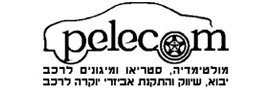 Pelecom Installations Ltd.