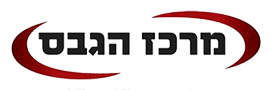 לוגו Mercaz Hageves Or Yehoda Ltd.
