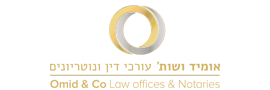 לוגו Omid & Co. Law Offices  & Notaries