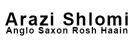 Arazi Shlomi - Anglo Saxon Rosh Haain