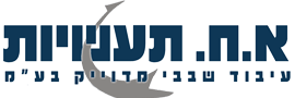 A.H. INDUSTRIES PRECISION MACHINING LTD.