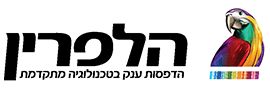 HALPERIN AND SONS, SAFETY SYSTEMS (1999) LTD.