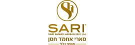סארי  אחמד חסן 2001 בע"מ