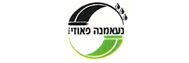 Naamneh Fawzi Ltd.