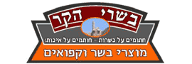 ח.י.ל. הקר בע"מ
