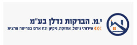 י.מ. הברקות נדל"ן בע"מ