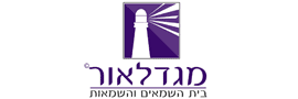 מגדלאור שמאים בית השמאות