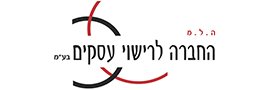 H.L.M. THE BUSINESS LICENSING COMPANY LTD