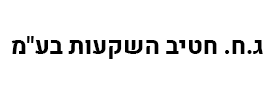 לוגו J.K. HATIV INVESTMENTS LTD