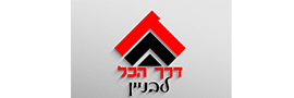 Derech Everything for the building Ltd