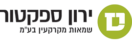 YARON SPECTOR REAL ESTATE APPRAISER LTD.