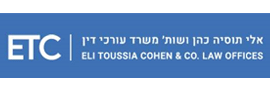 אלי תוסיה - כהן ושות' - עורכי דין