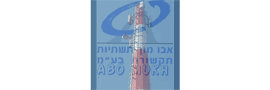 אבו מוך תשתיות תקשורת בע"מ