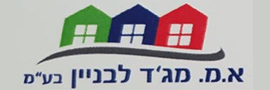 א.מ. מג'ד לבניין בע"מ