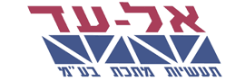 אל עד תעשיות מתכת בע"מ