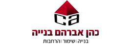 COHEN AVRAHAM - CONSTRUCTION LTD