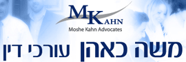 Moshe Kahn Advocates