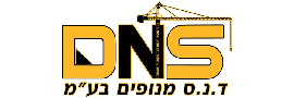 דנס מנופים בע"מ