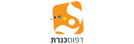 לוגו דפוס מאיר (כנרת) בע"מ