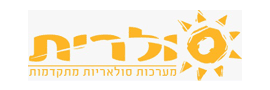 A. DRORI SOLARIT LTD