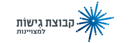 מרכז גישות בע"מ