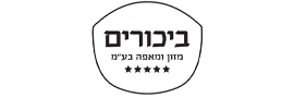 Bikurim Bakery Ltd.