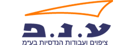 A.N.A.F COATING & ENGINEERING LTD