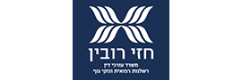 Hezi Rubin Law Firm