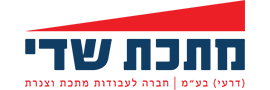 מתכת שדי (דרעי) בע"מ