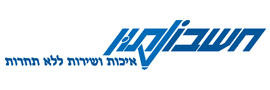 HESHBONATUN LTD.
