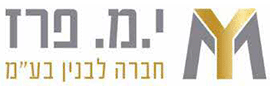י.מ. פרז חברה לבנין בע"מ