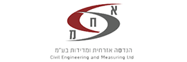 A.H.M. Civil Engineering and Measuring Ltd