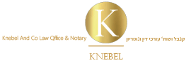 לוגו Knebel & Co., Law Offices