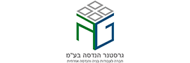 Gerstner Engineering Ltd.
