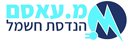 M. Asem Electrical Engineering Ltd.