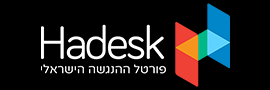 THE DESK LTD