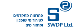 לוגו S.W. DEVELOPMENT AND PROMOTION LTD