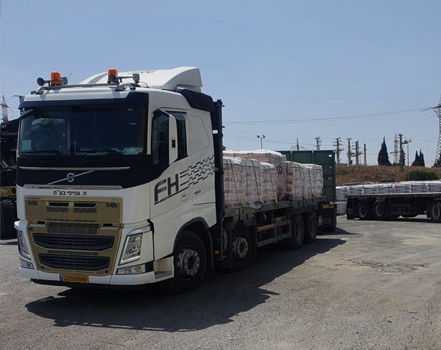 מ.עפיפי בע"מ