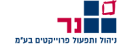 NER-Management, Operation and Supervision Projects LTD