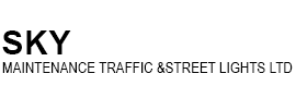 לוגו SKY - MAINTENANCE, TRAFFIC &STREET LIGHTS LTD