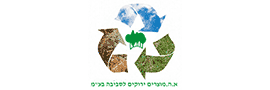 לוגו A.H. Green Products for Environment Ltd