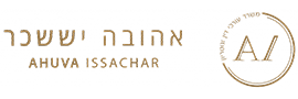 AHUVA ISSASCHAR, LAW OFFICE