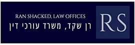 RAN SHAKED LAW OFFICE