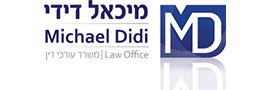  Michael Didi – Law Firm