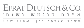 לוגו Efrat Deutsch & Co., Law Firm