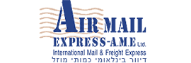 א.מ.א. אייר מייל אקספרס בע"מ