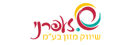 ש.זעפרני שיווק מזון בע"מ