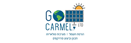 גו כרמל בע״מ - הנדסת חשמל ואנרגיה סולארית