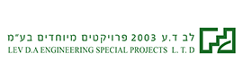 LEV D.A ENGINEERING SPECIAL PROJECTS L.T.D